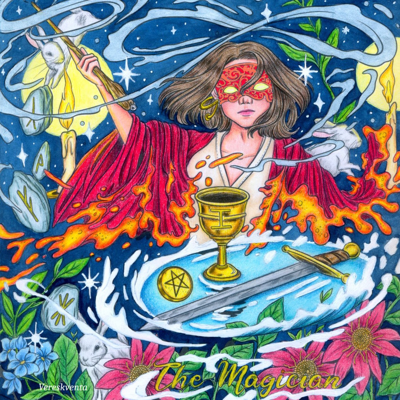 Работа от Vereskventa