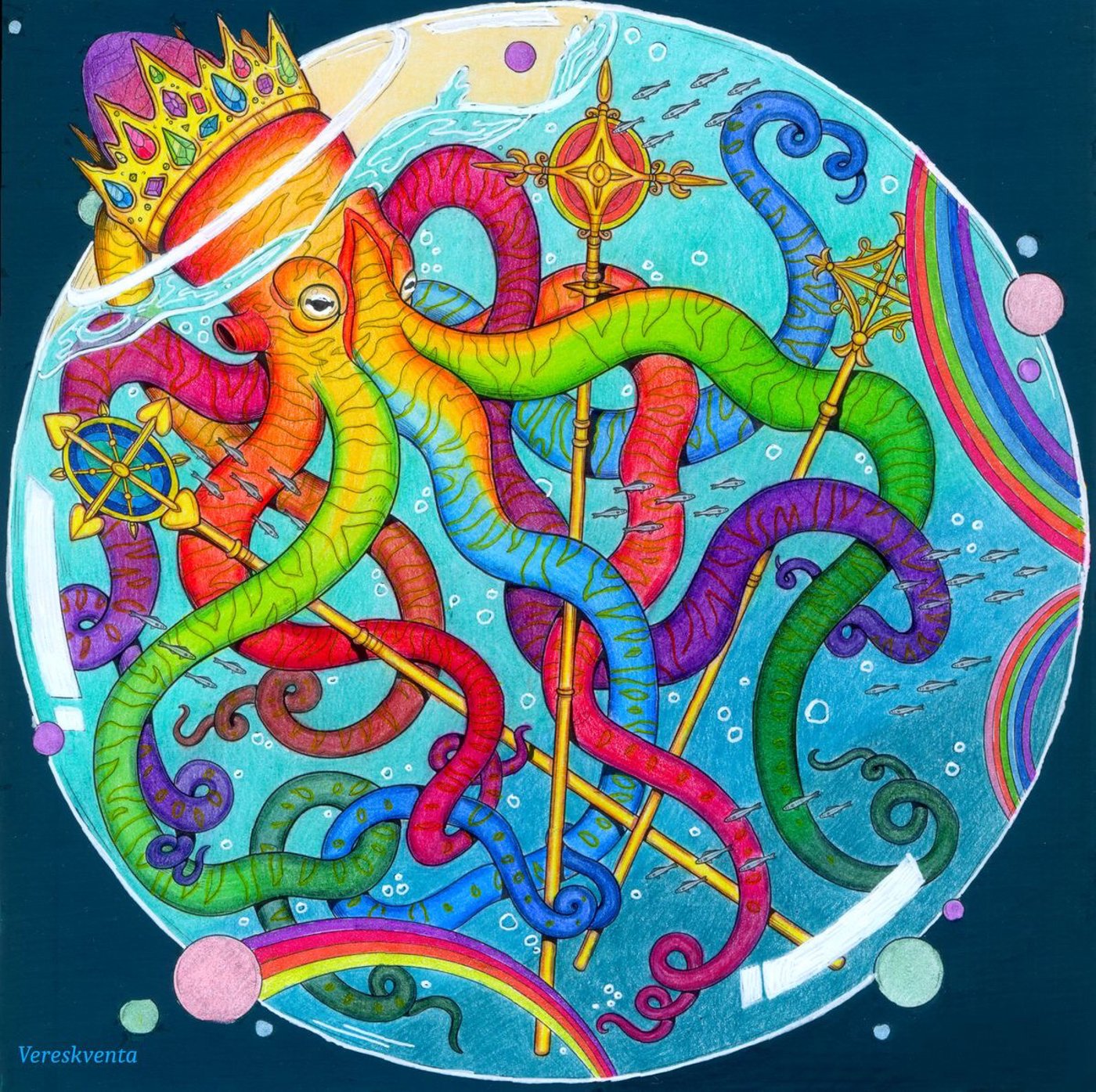 Работа от Vereskventa