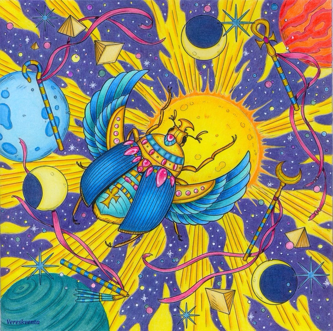 Работа от Vereskventa