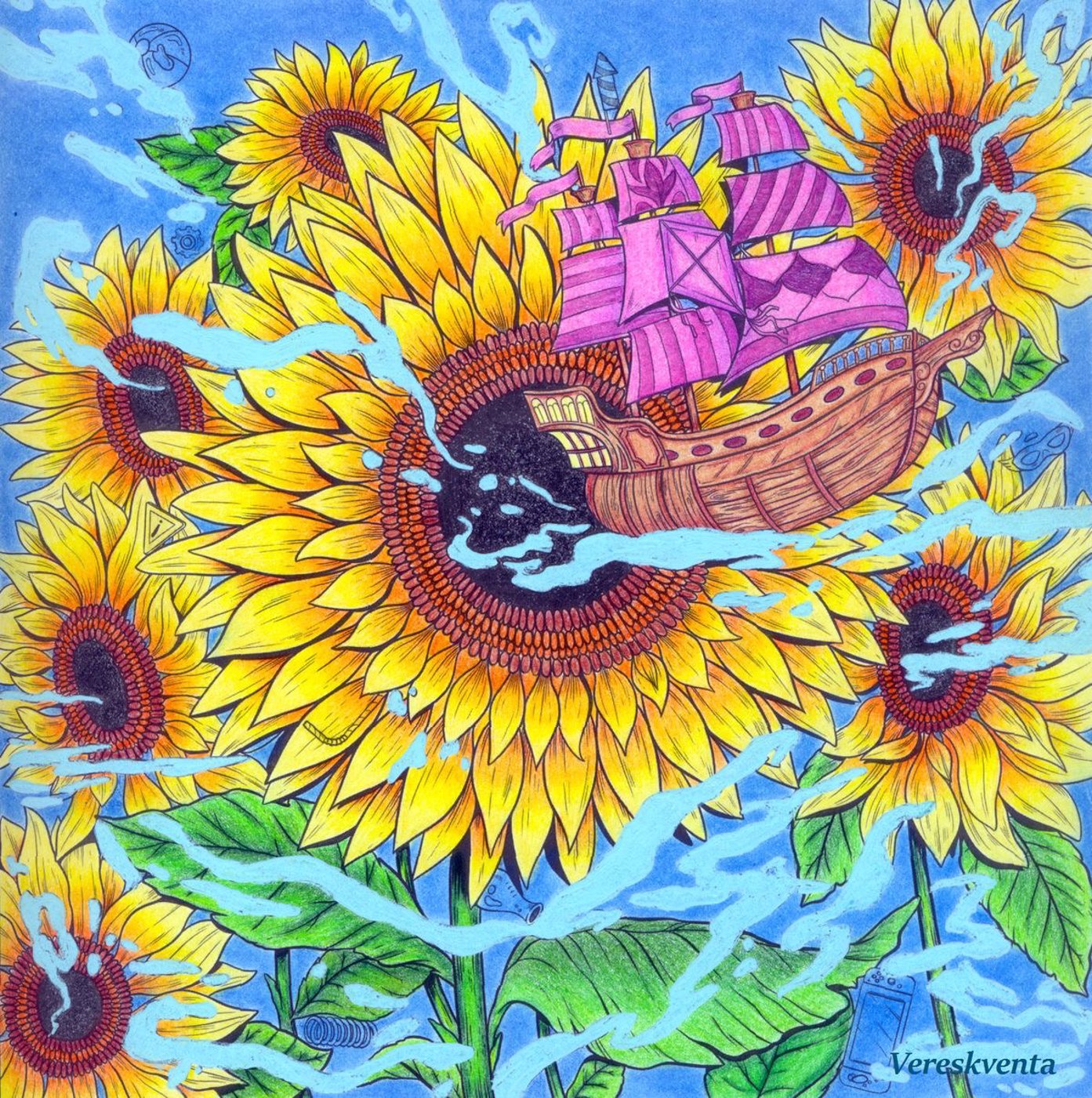 Работа от Vereskventa