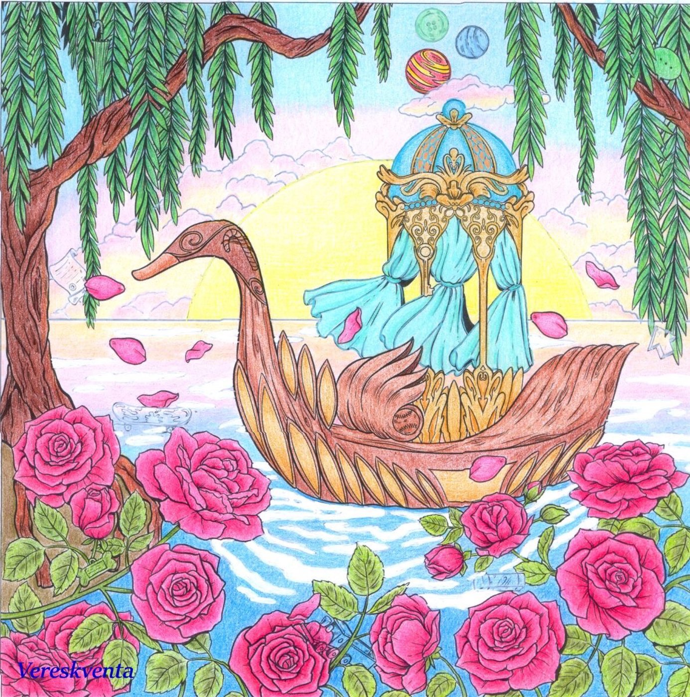 Работа от Vereskventa