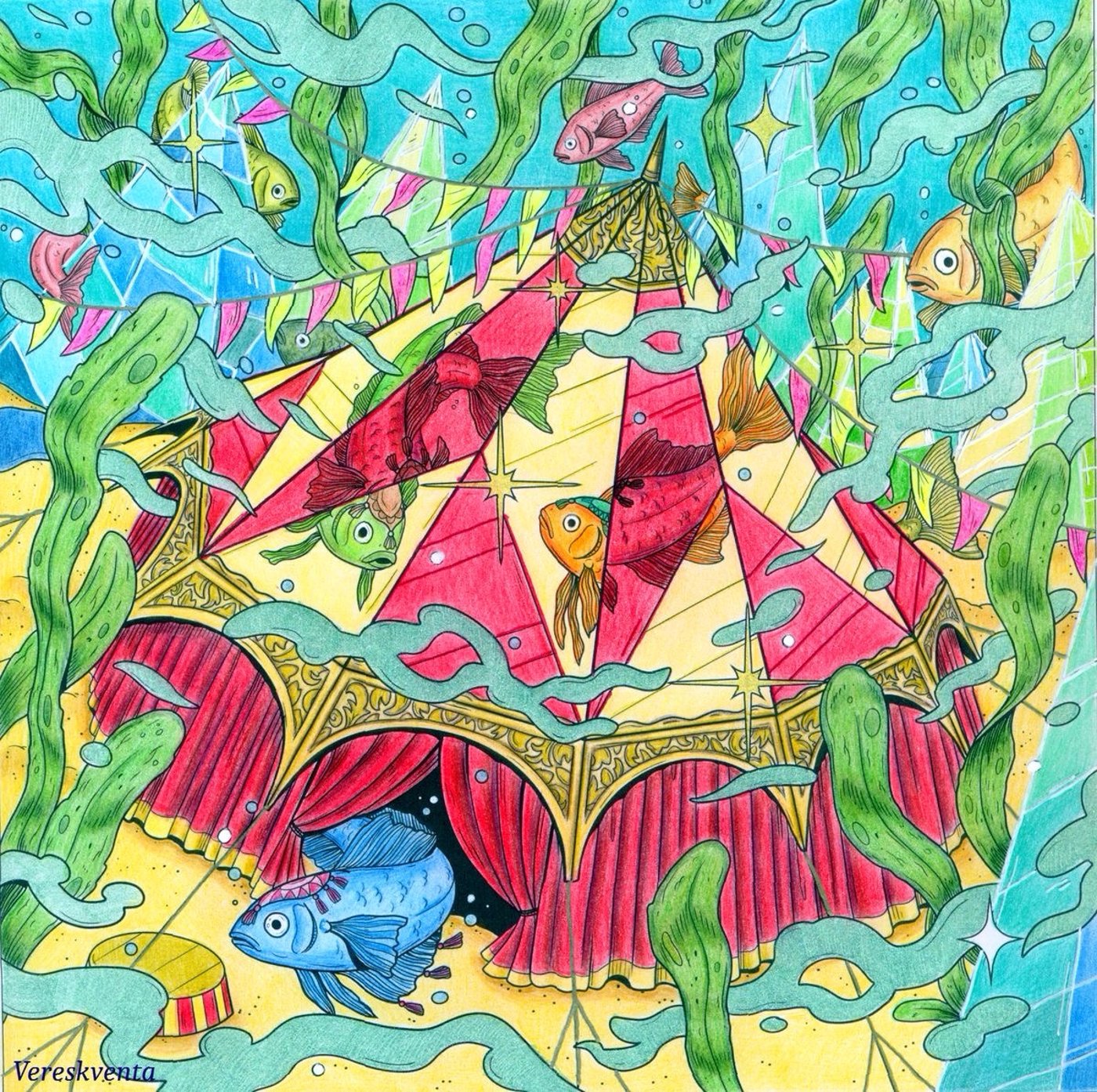 Работа от Vereskventa