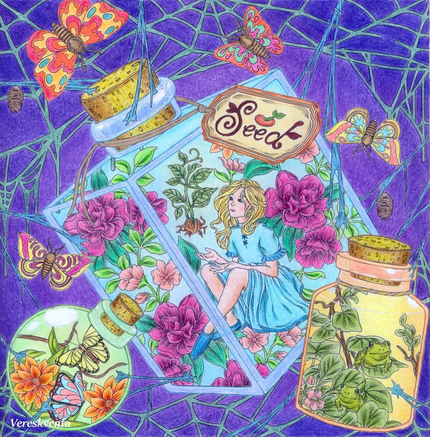 Работа от Vereskventa