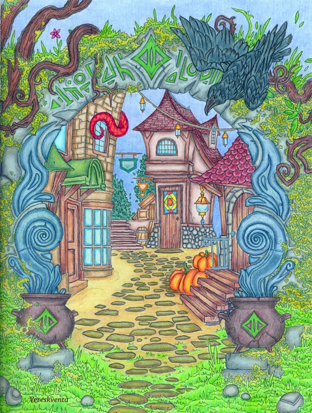 Работа от Vereskventa