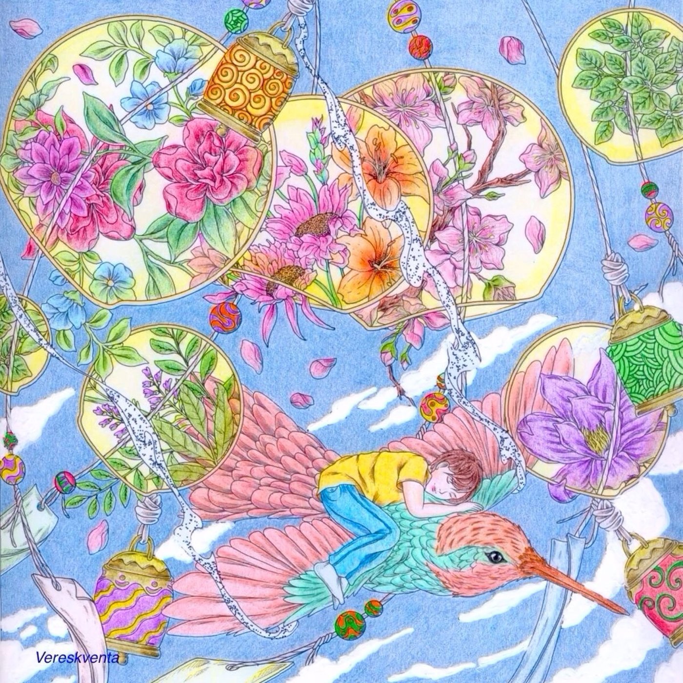 Работа от Vereskventa