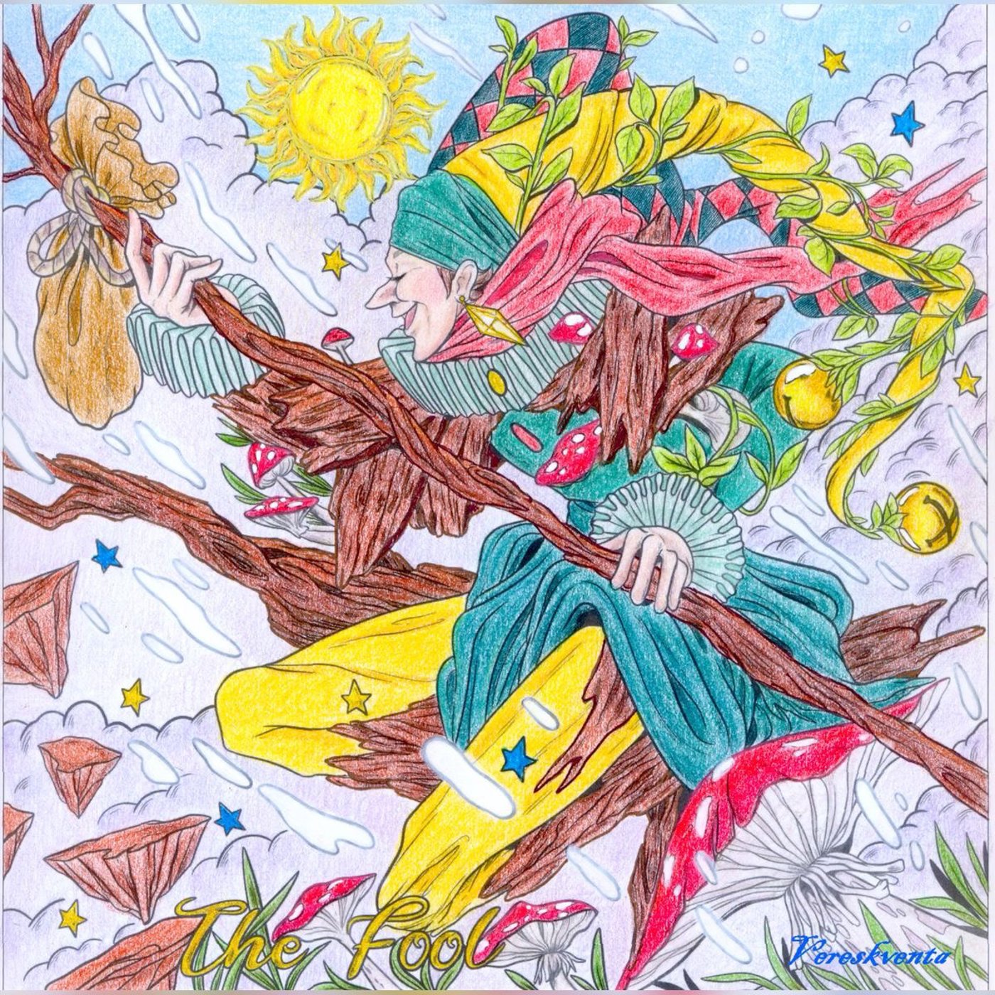 Работа от Vereskventa