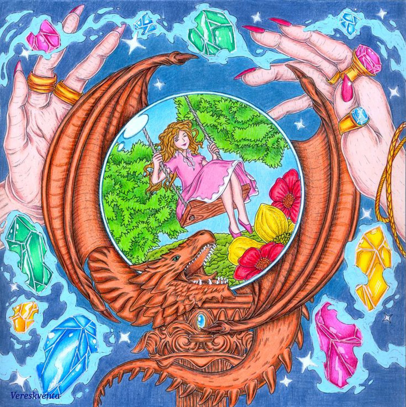 Работа от Vereskventa