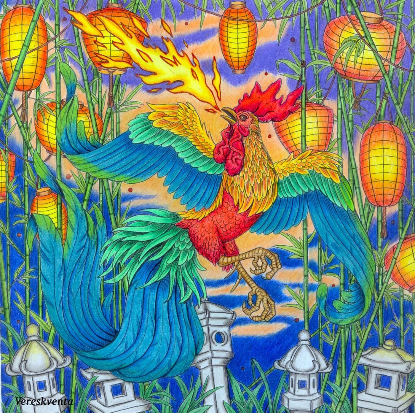 Работа от Vereskventa