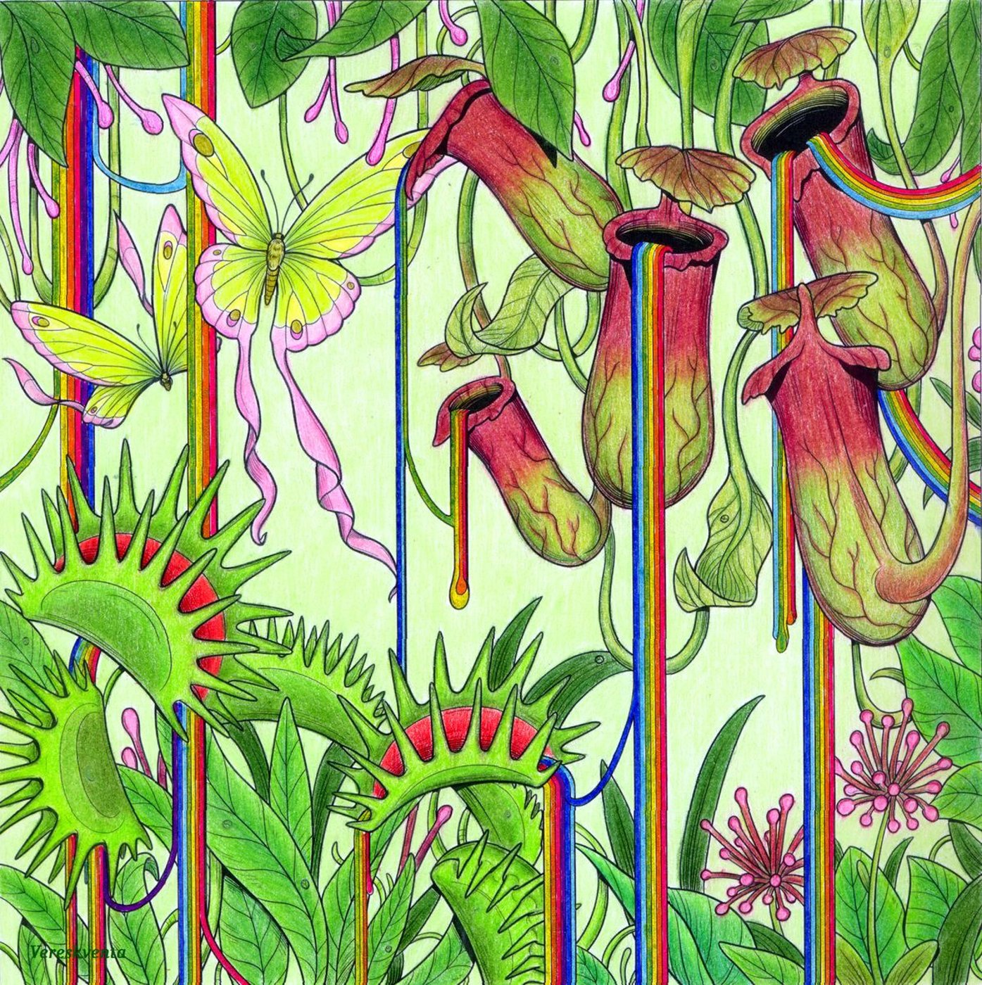 Работа от Vereskventa