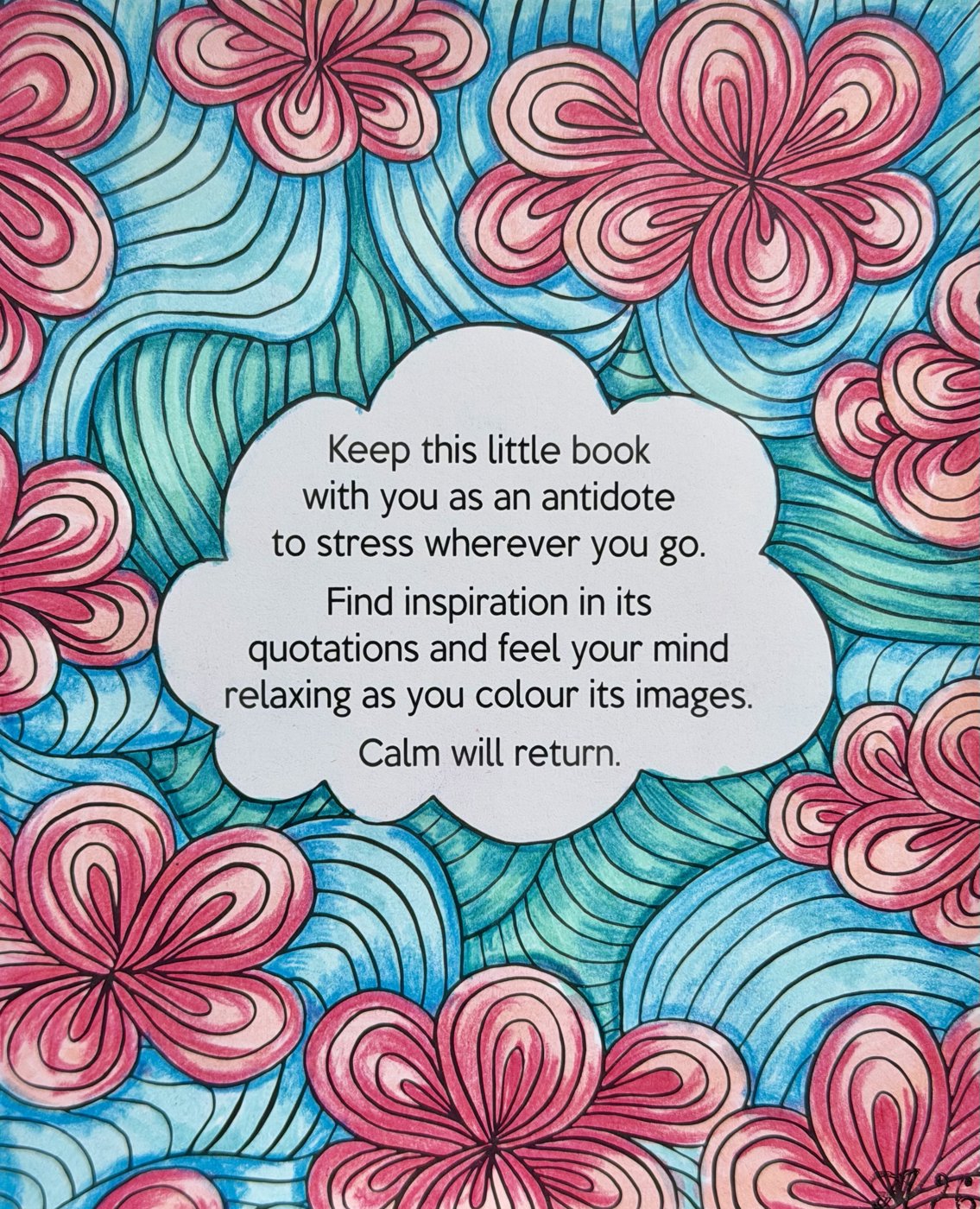 Работа от TinaProl