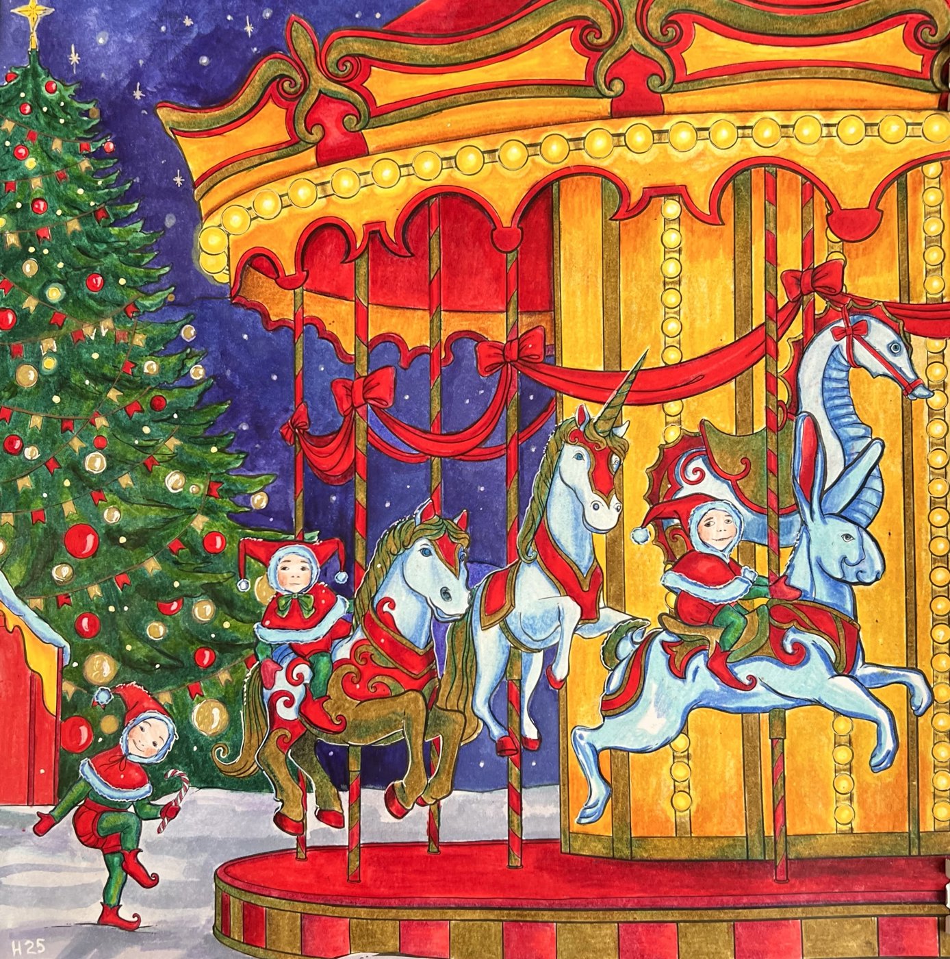 Работа от TinaProl