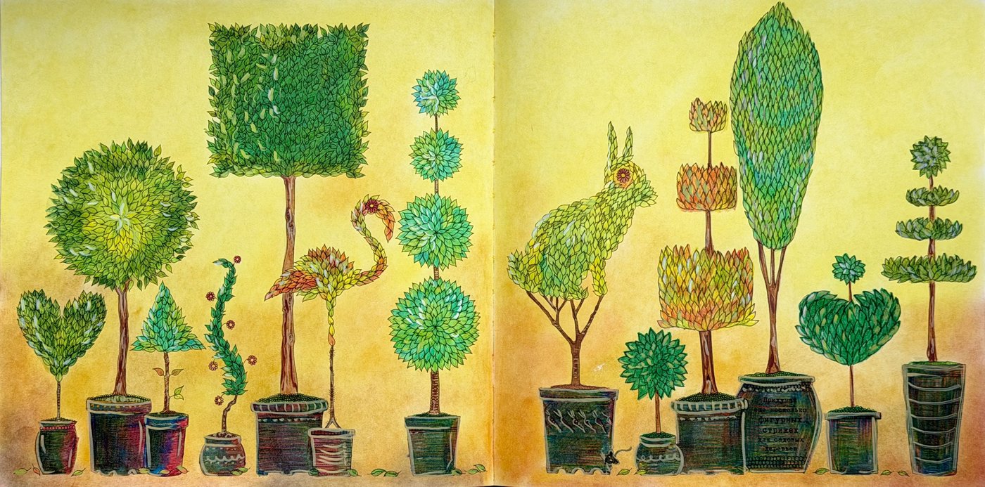 Работа от TinaProl (1/3)