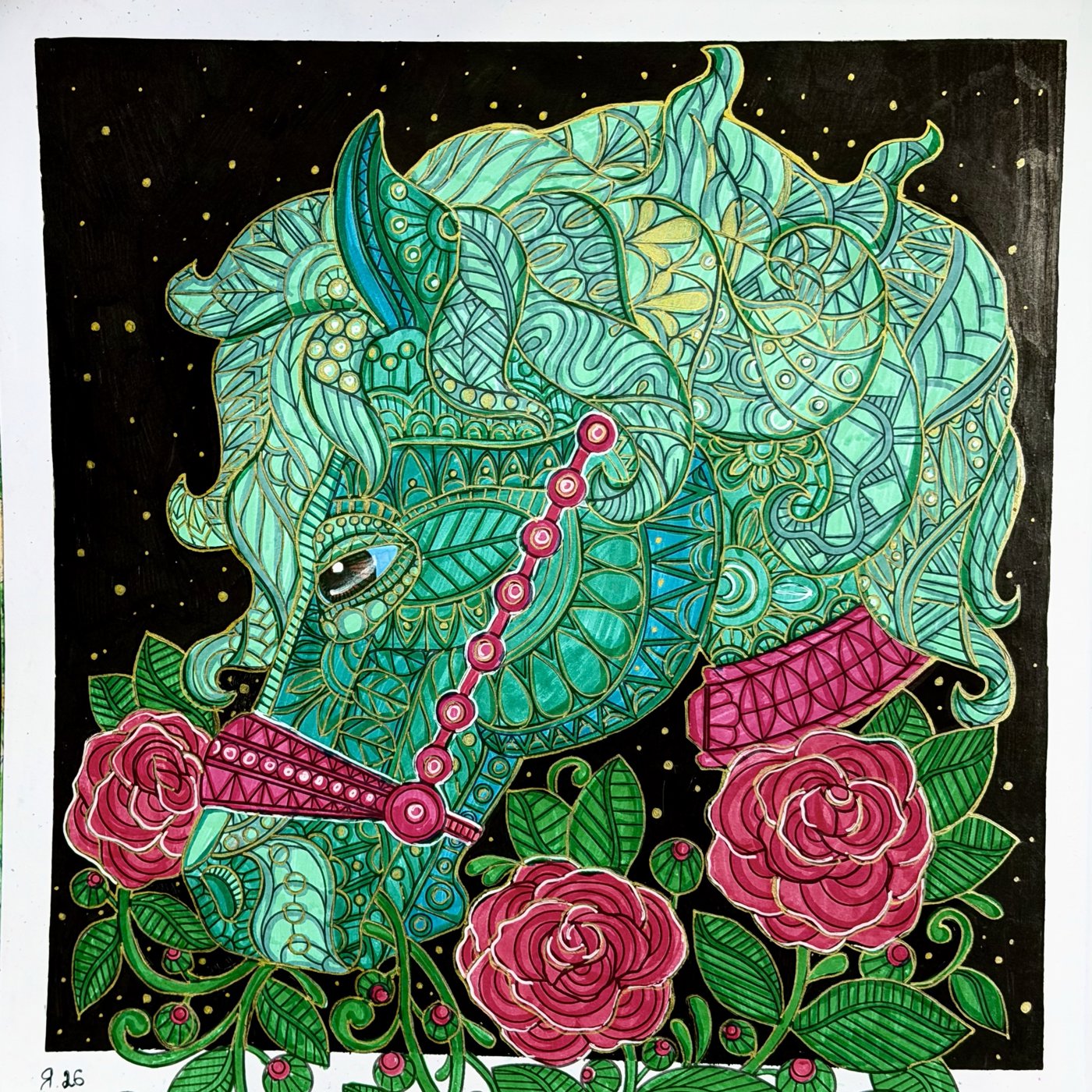 Работа от TinaProl