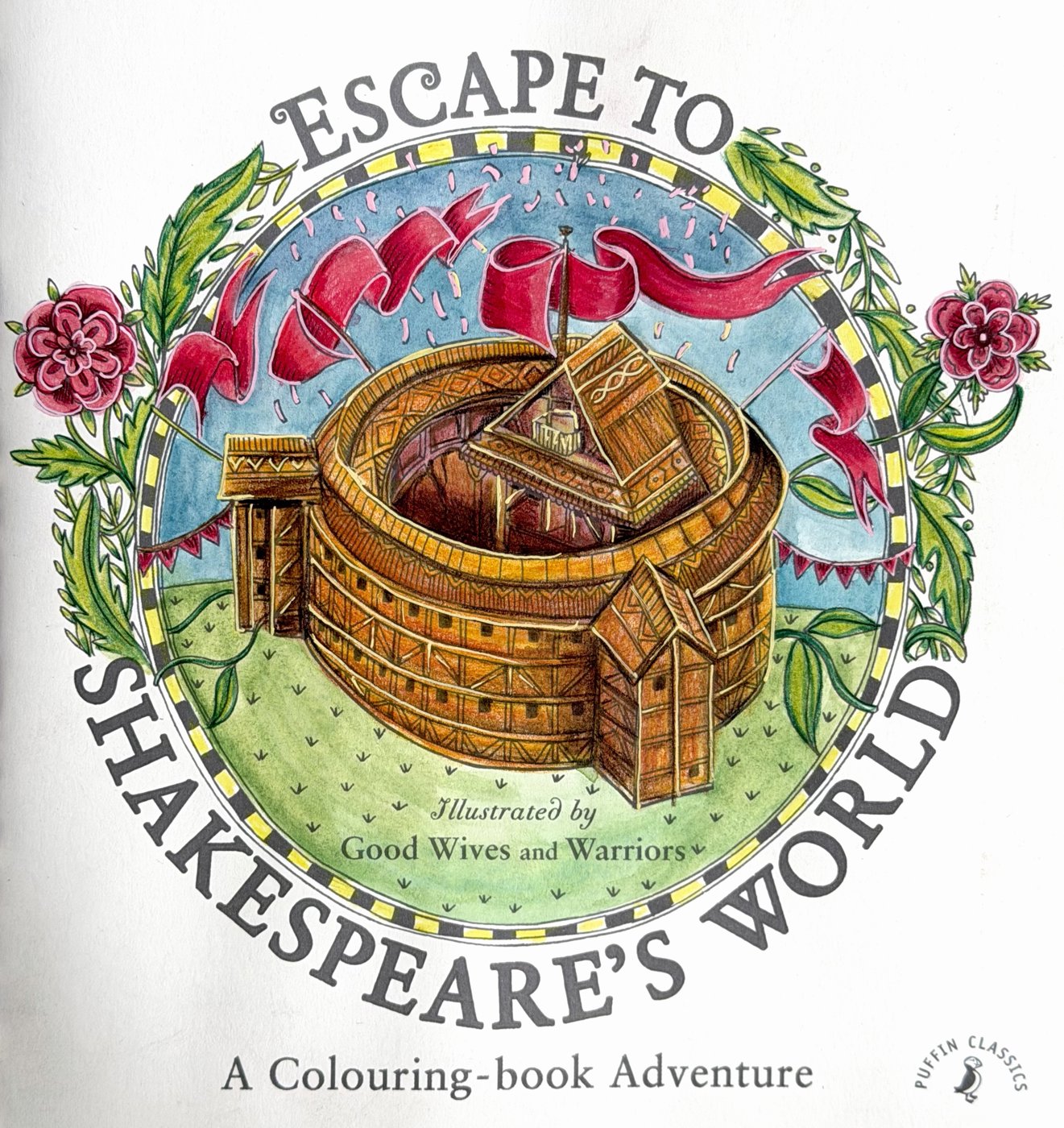 Работа от TinaProl