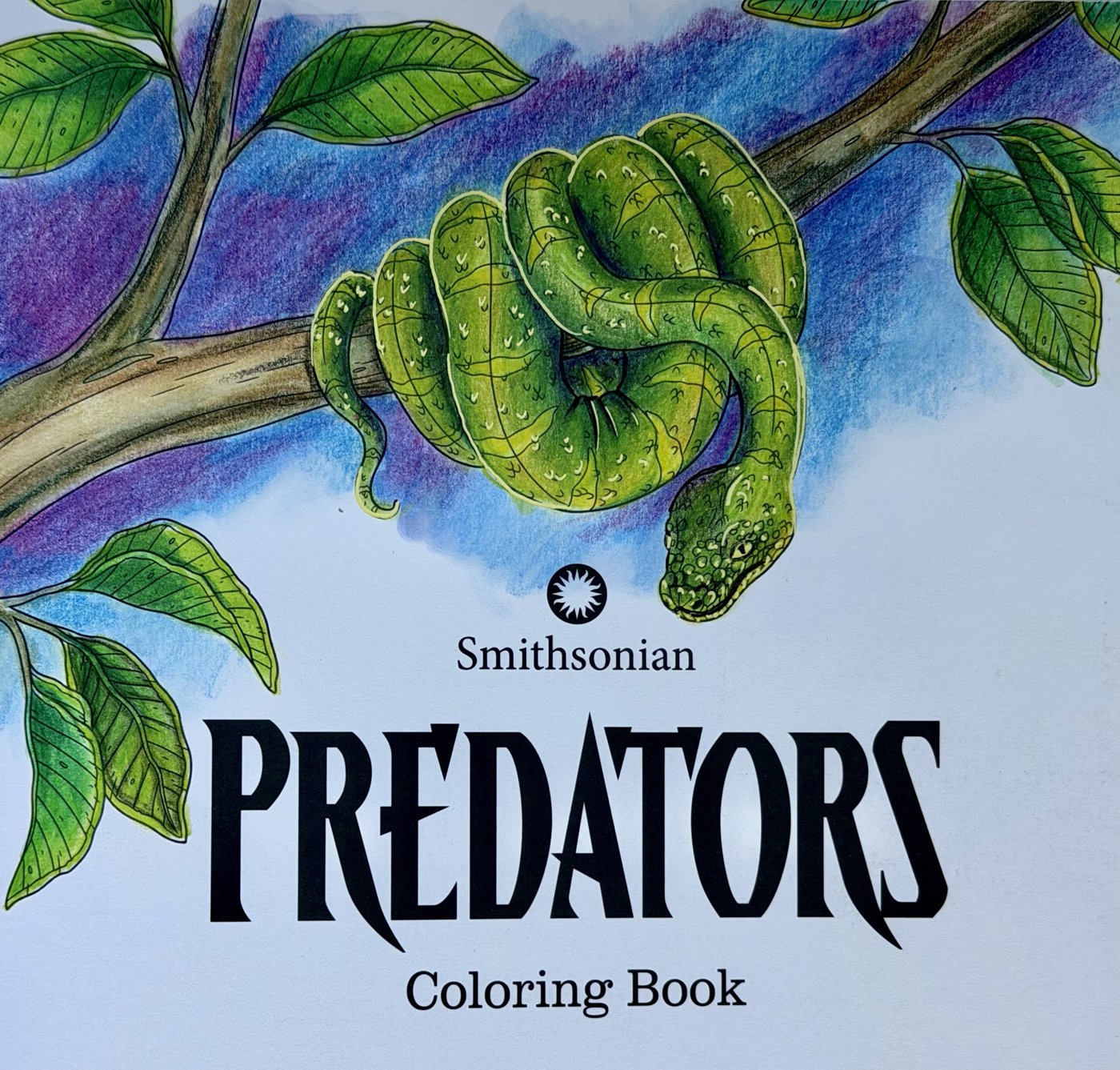 Работа от TinaProl