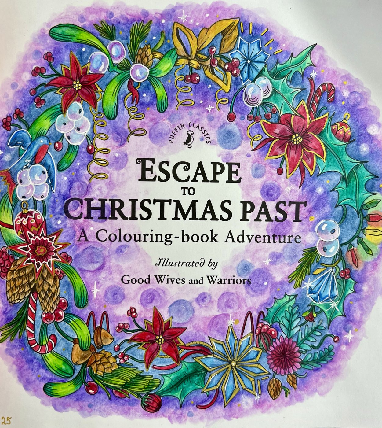 Работа от TinaProl