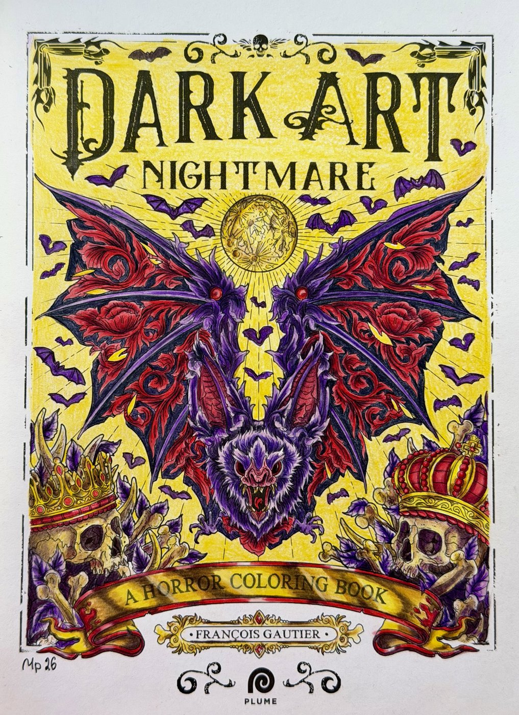 Работа от TinaProl