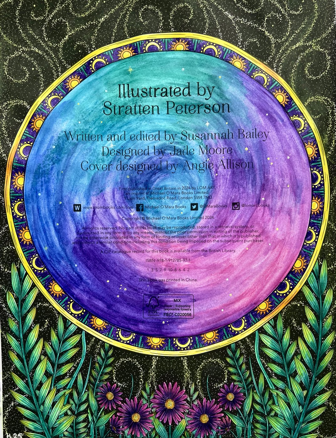 Работа от TinaProl