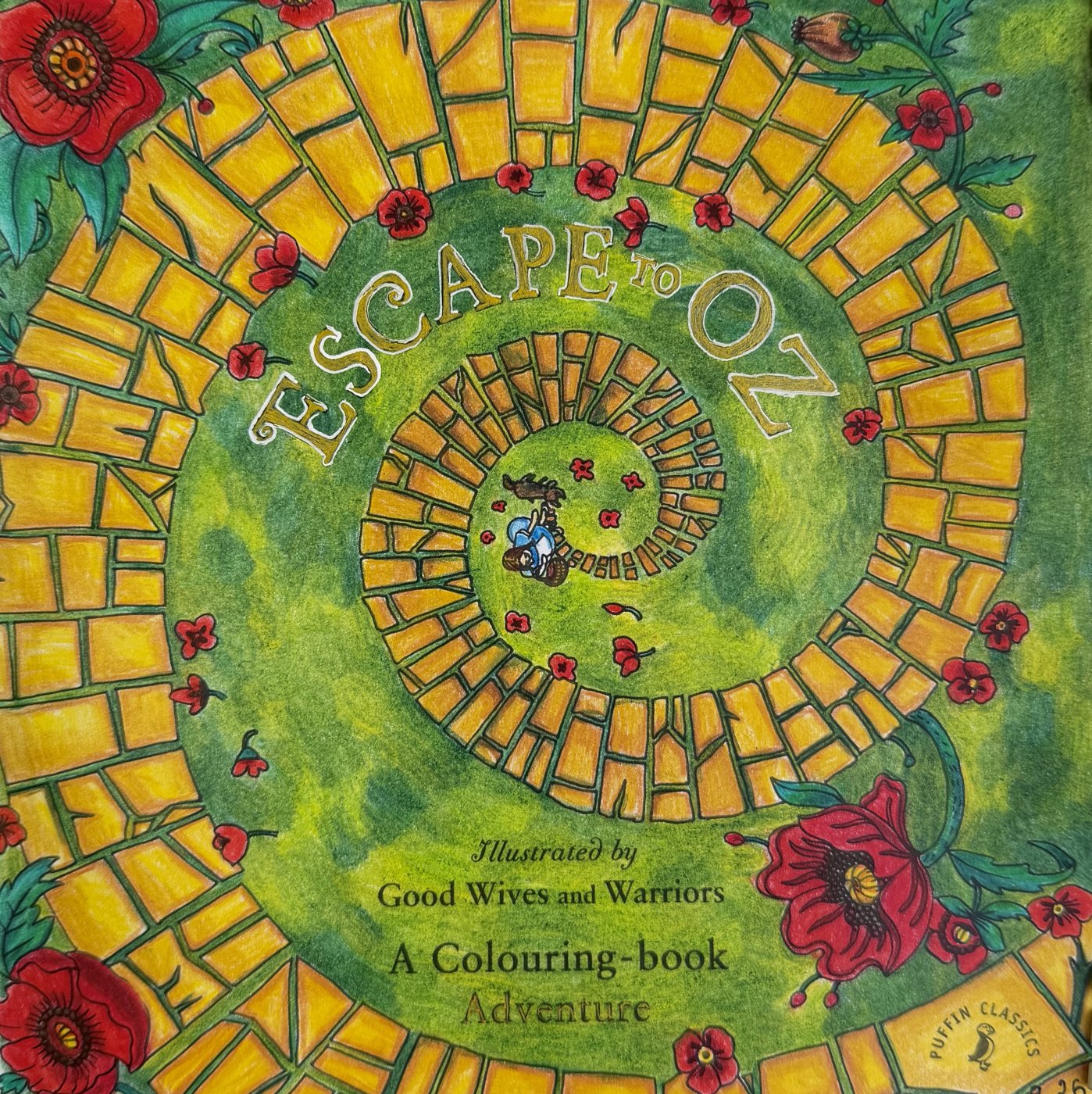 Работа от TinaProl