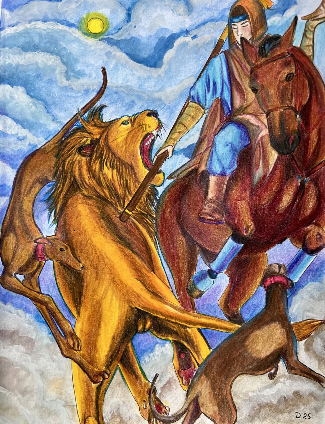 Работа от TinaProl