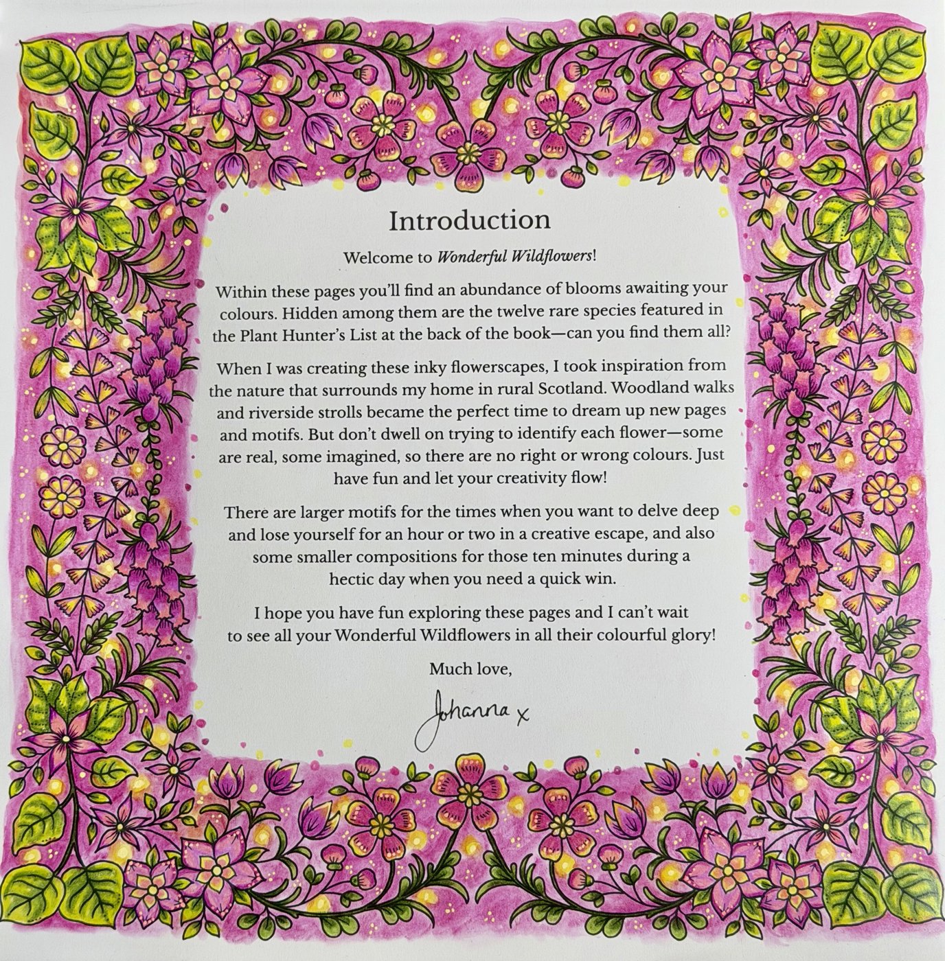 Работа от TinaProl (2/3)