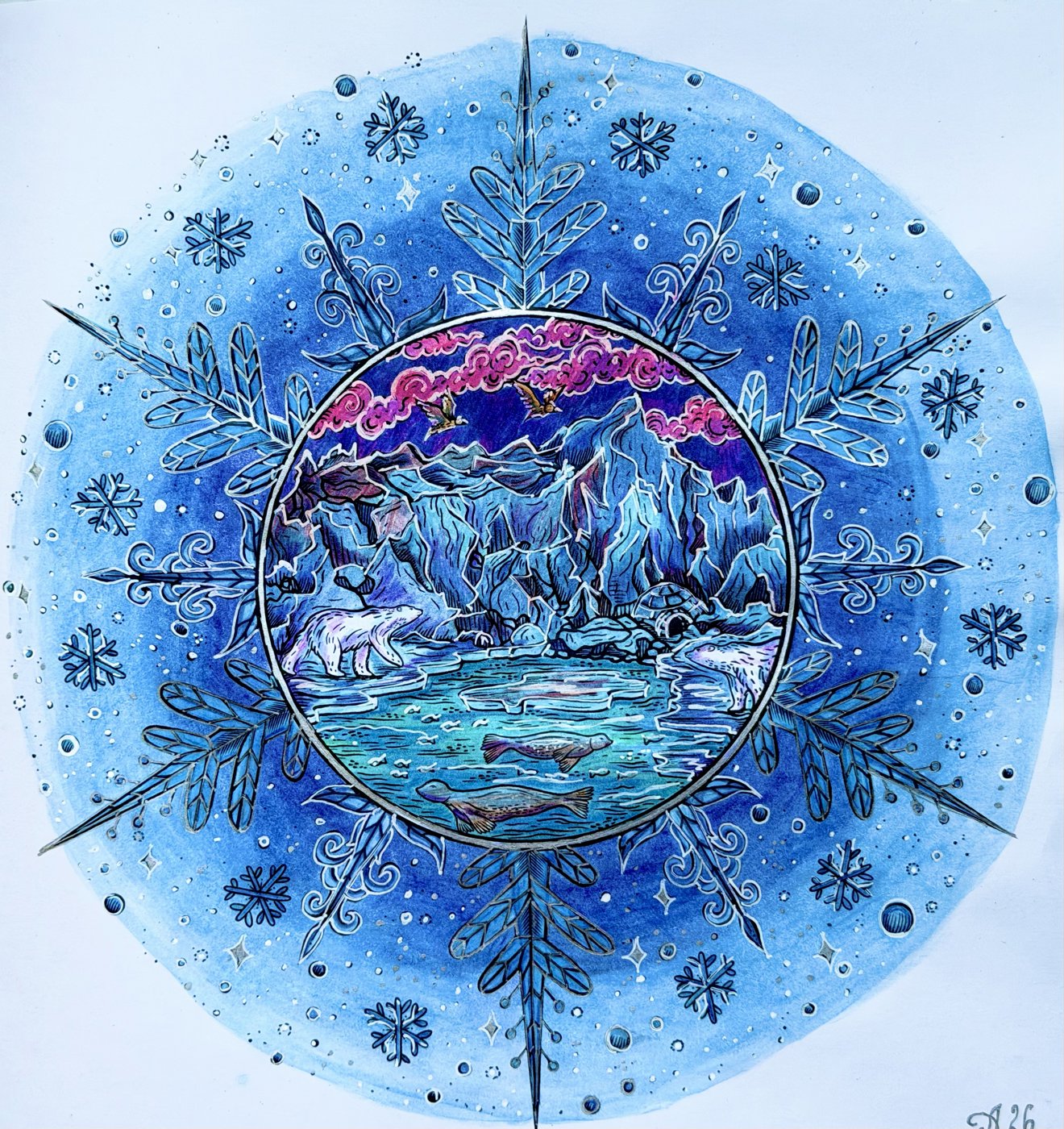 Работа от TinaProl