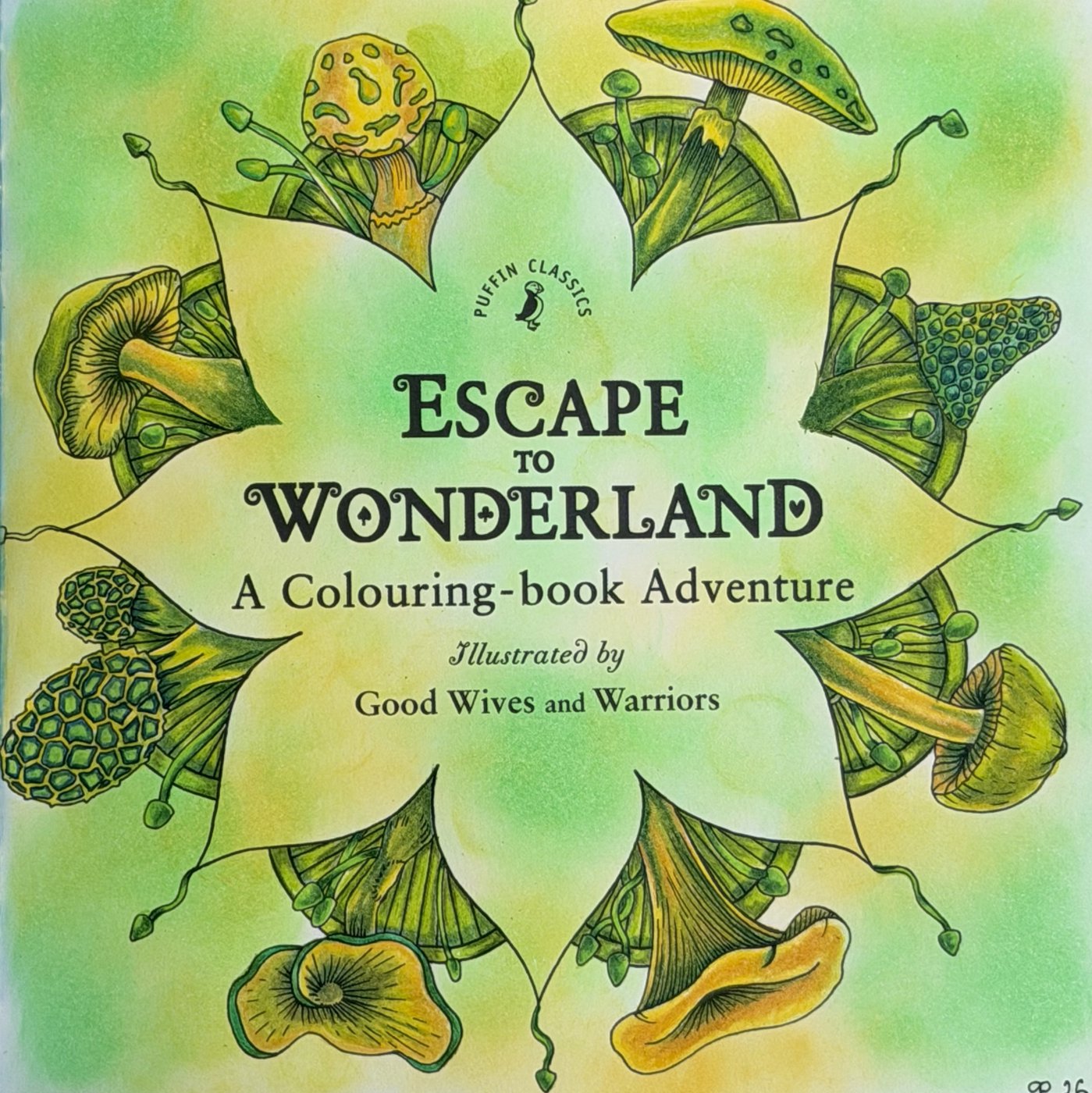 Работа от TinaProl