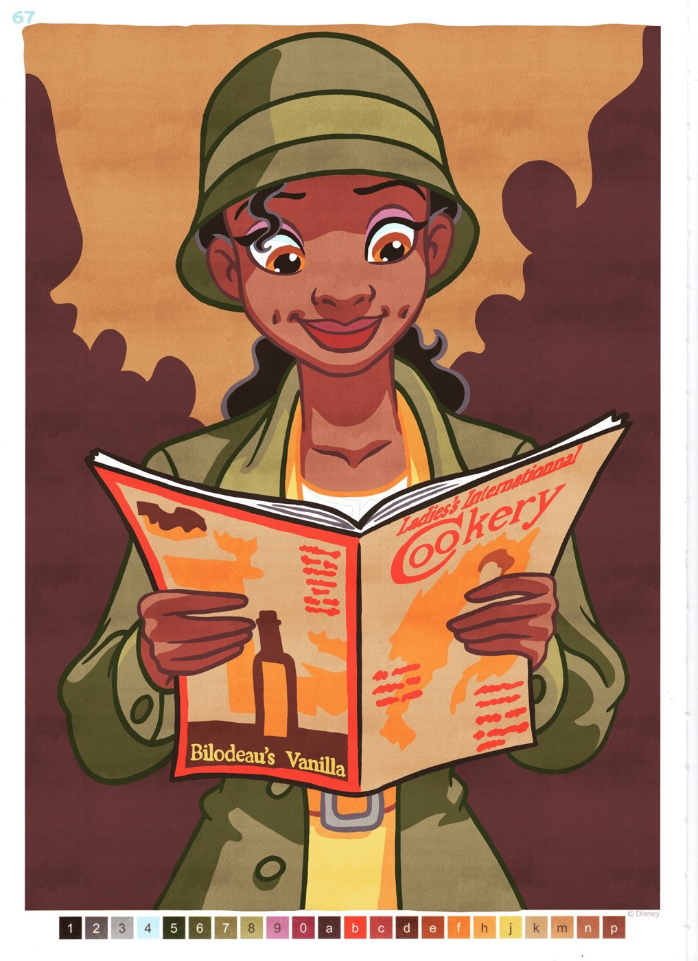 Работа от Sxnwr