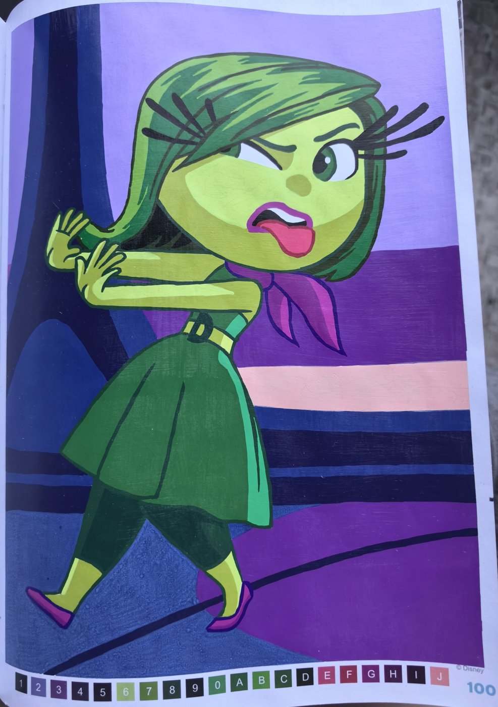 Работа от ЕленаН