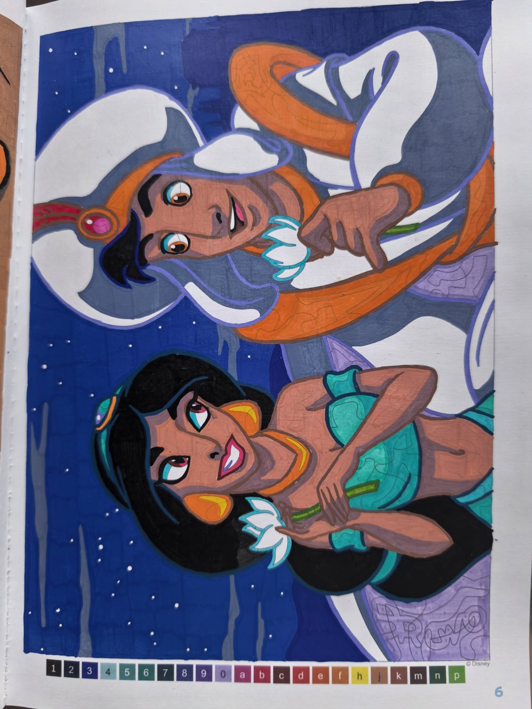 Работа от ЕленаН