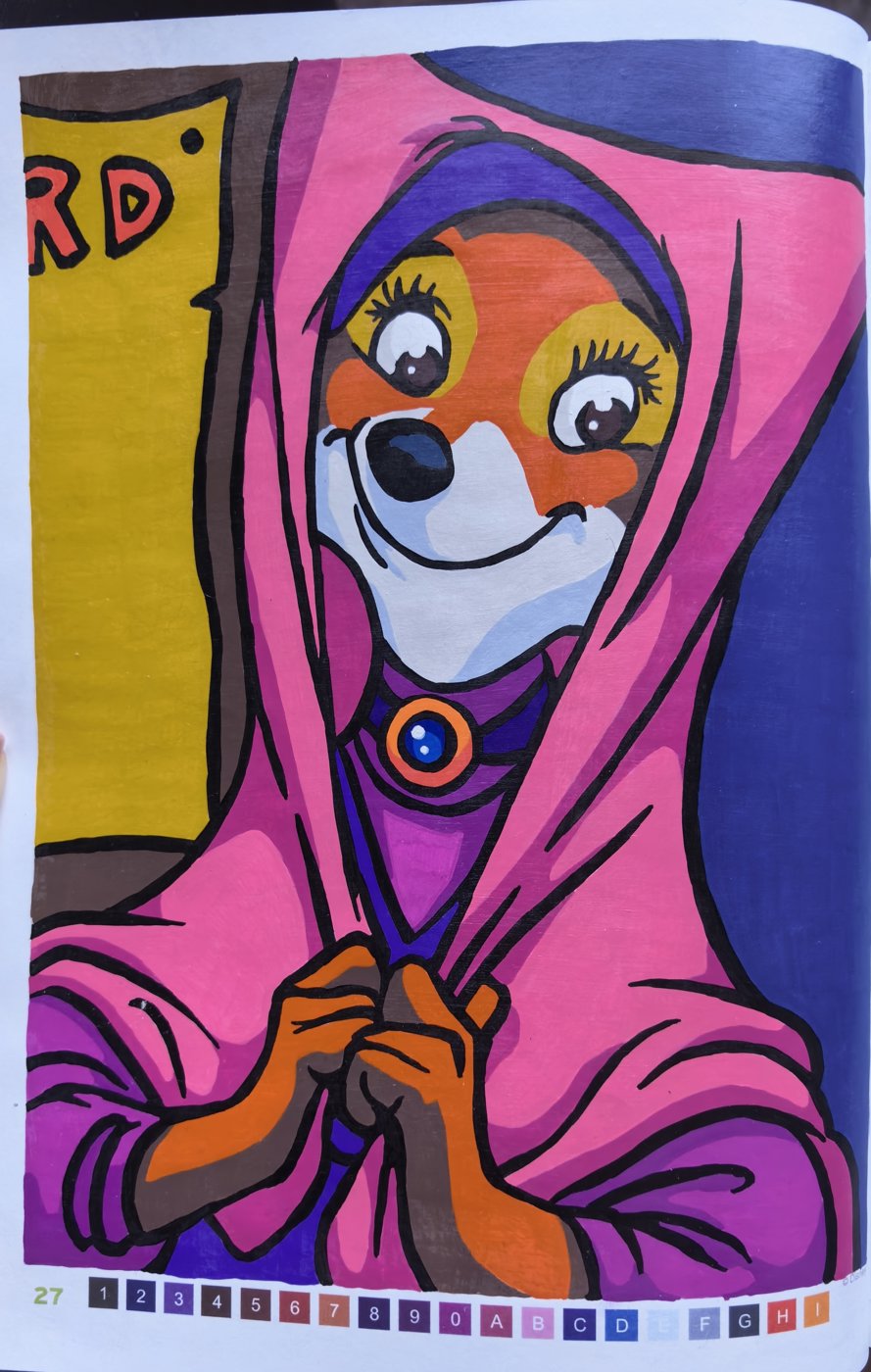 Работа от ЕленаН