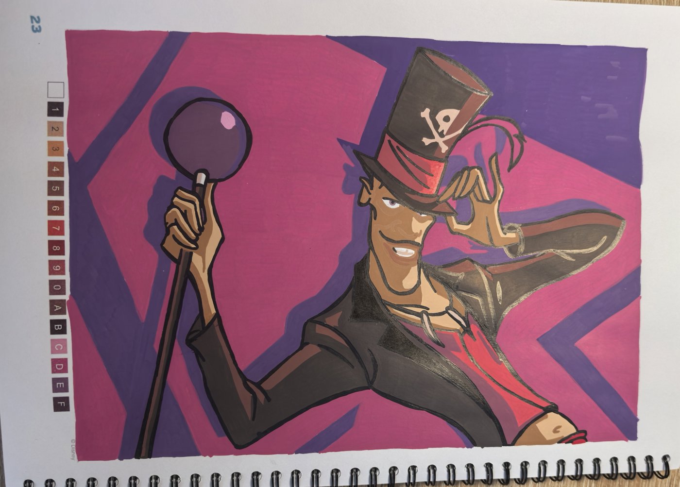 Работа от ЕленаН