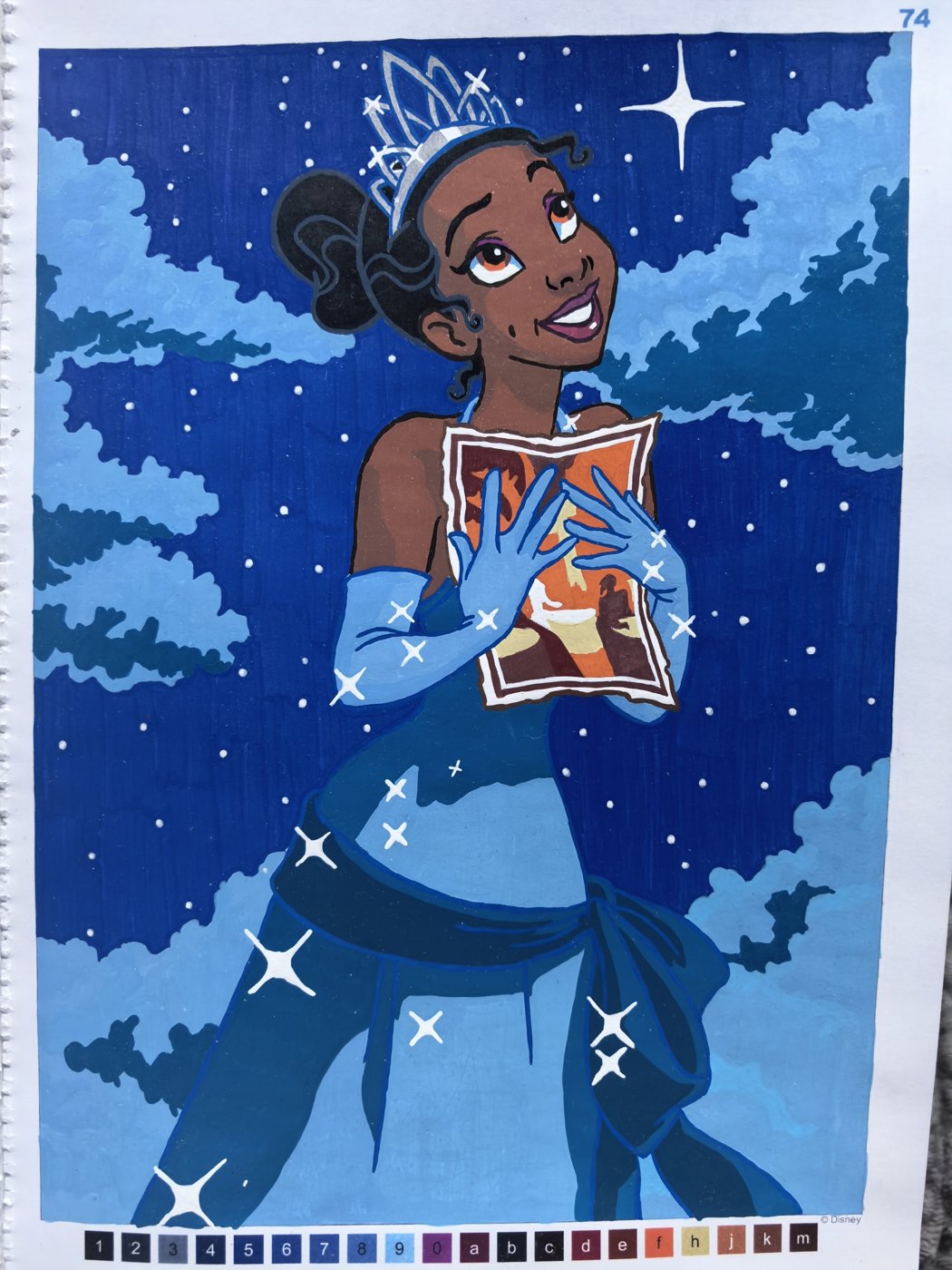 Работа от ЕленаН