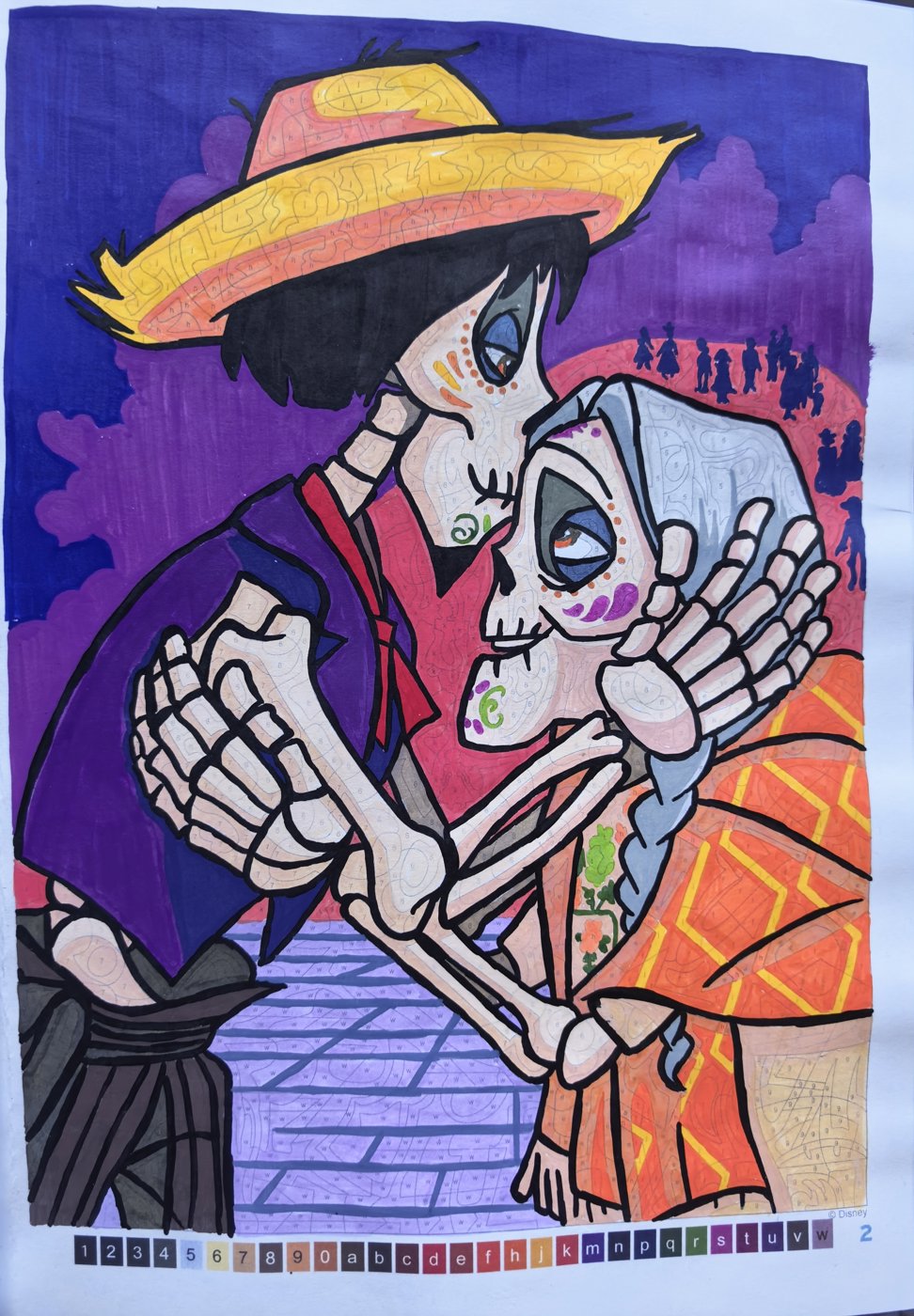 Работа от ЕленаН