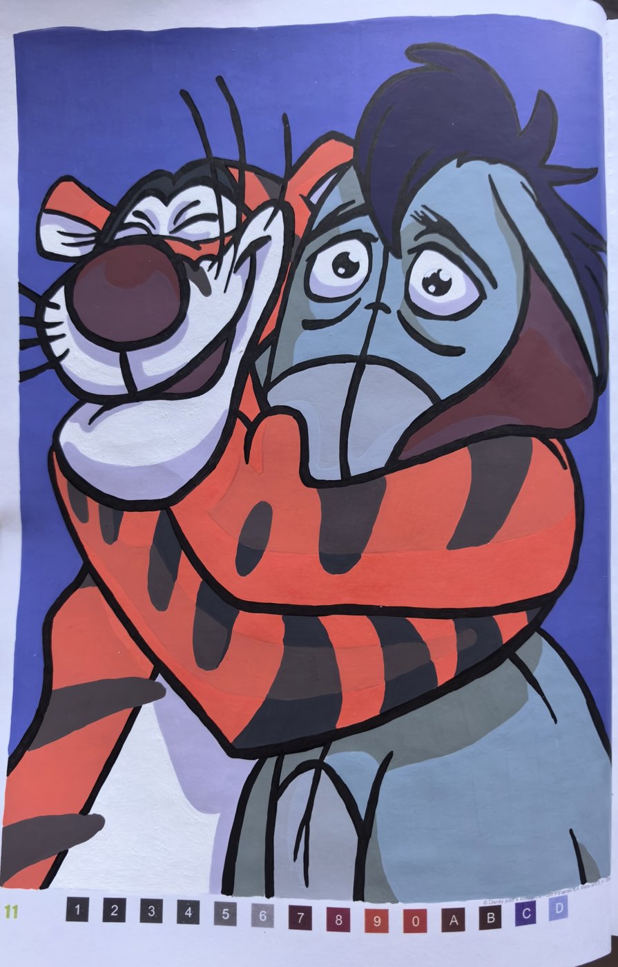 Работа от ЕленаН