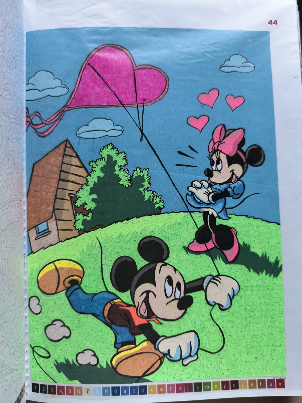 Работа от ЕленаН