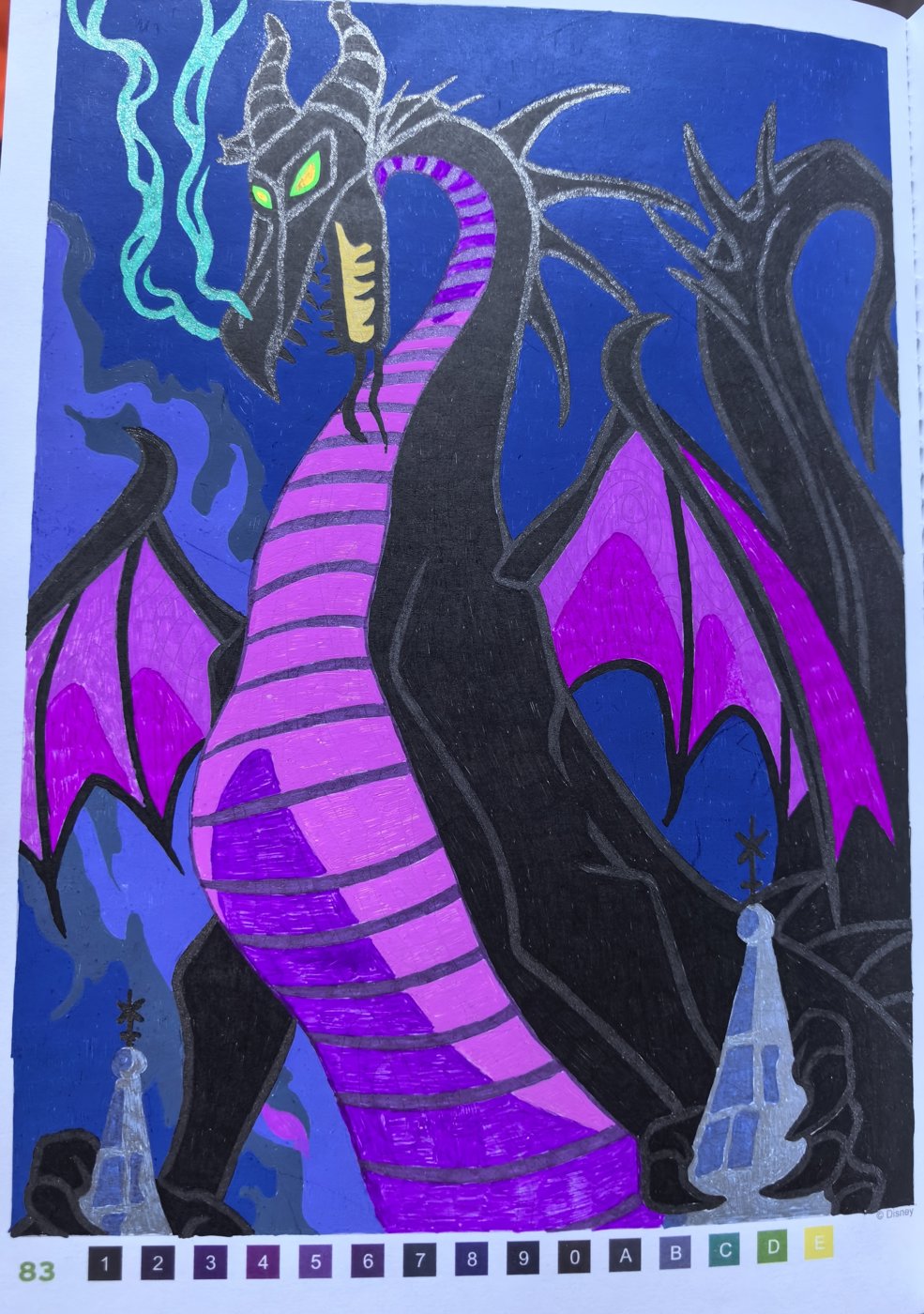 Работа от ЕленаН