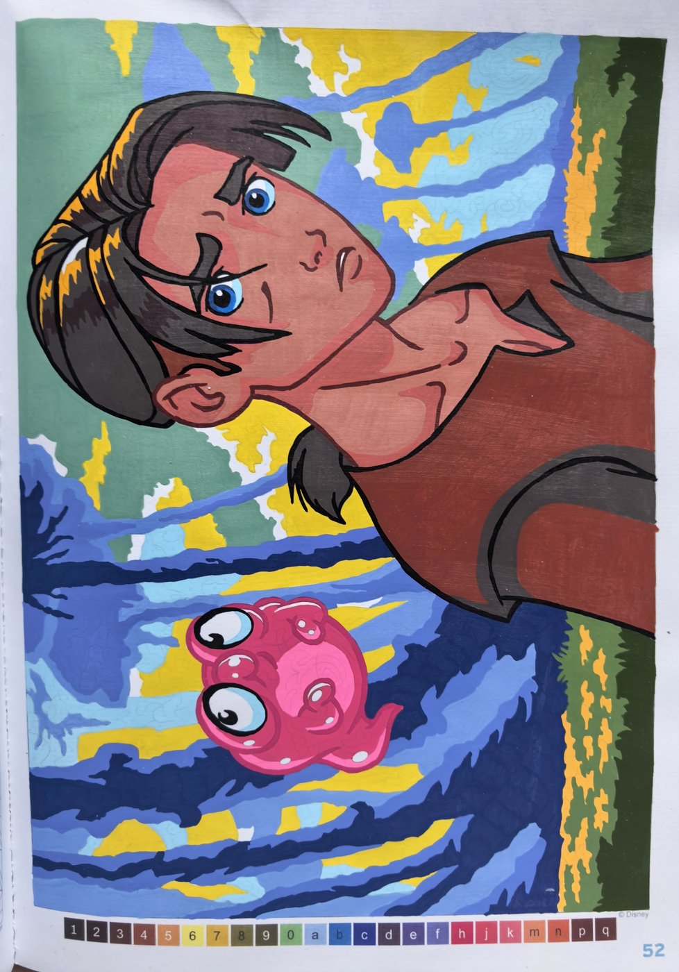 Работа от ЕленаН