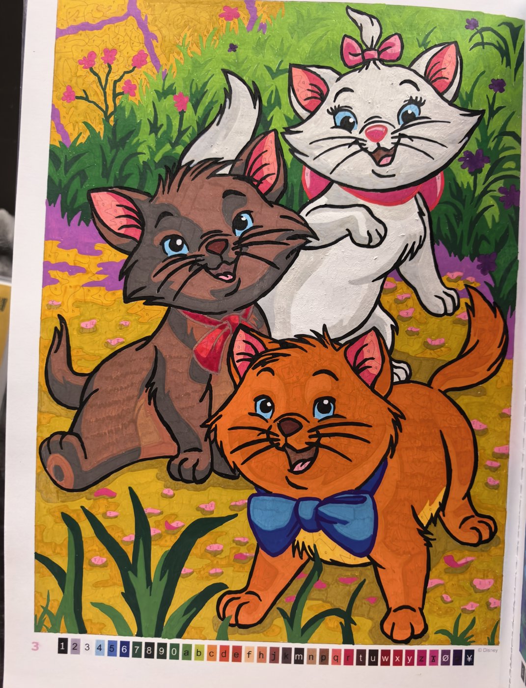 Работа от ЕленаН