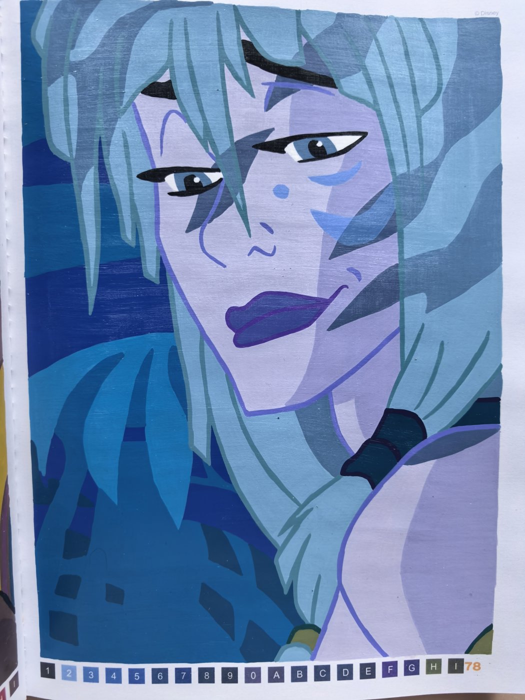 Работа от ЕленаН