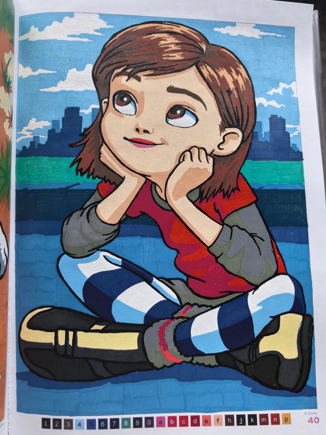 Работа от ЕленаН