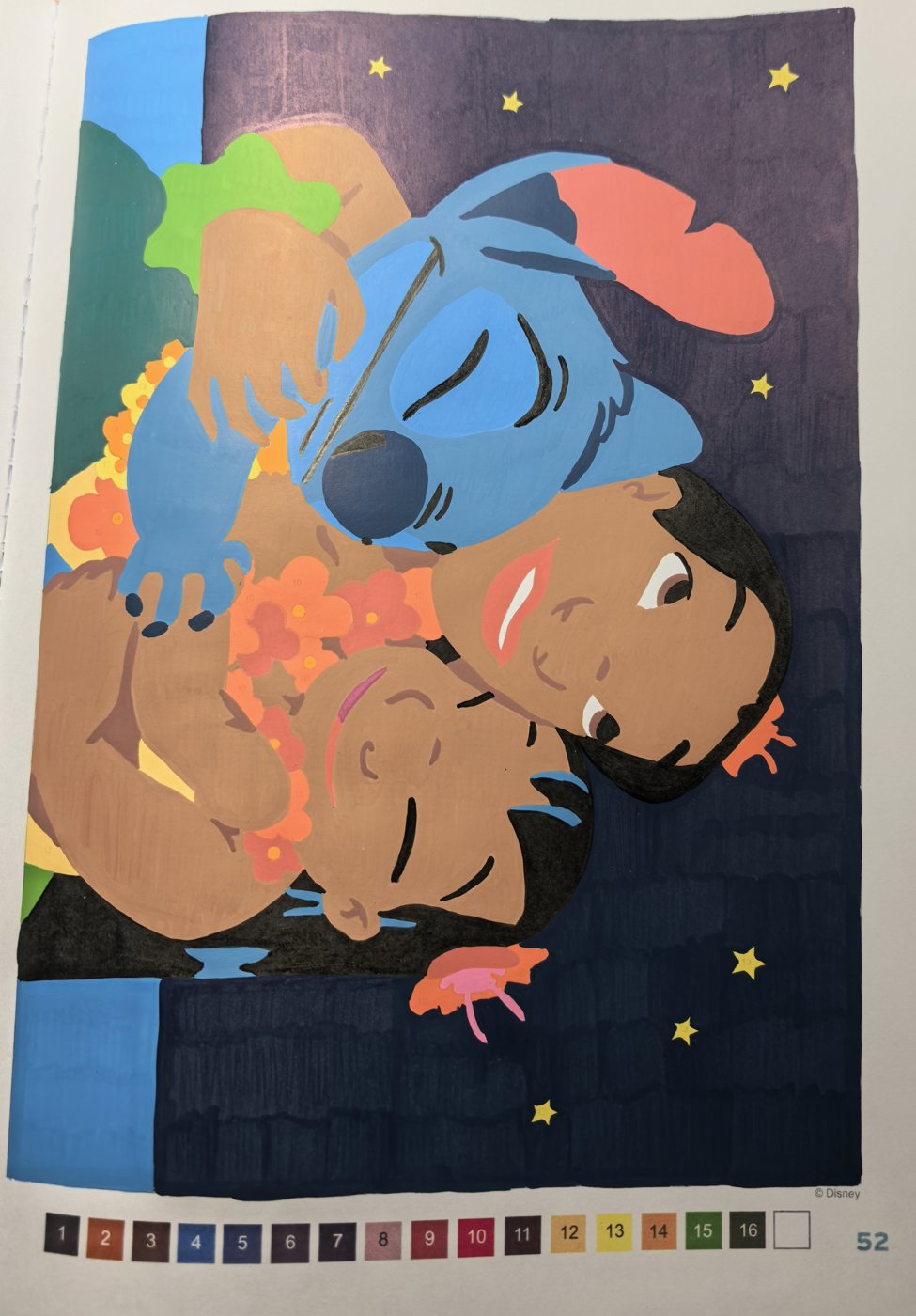 Работа от ЕленаН