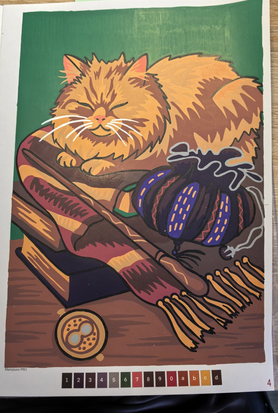 Работа от ЕленаН