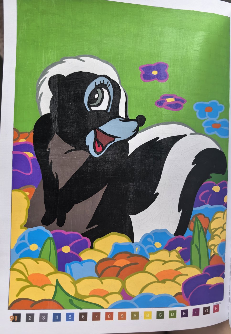 Работа от ЕленаН