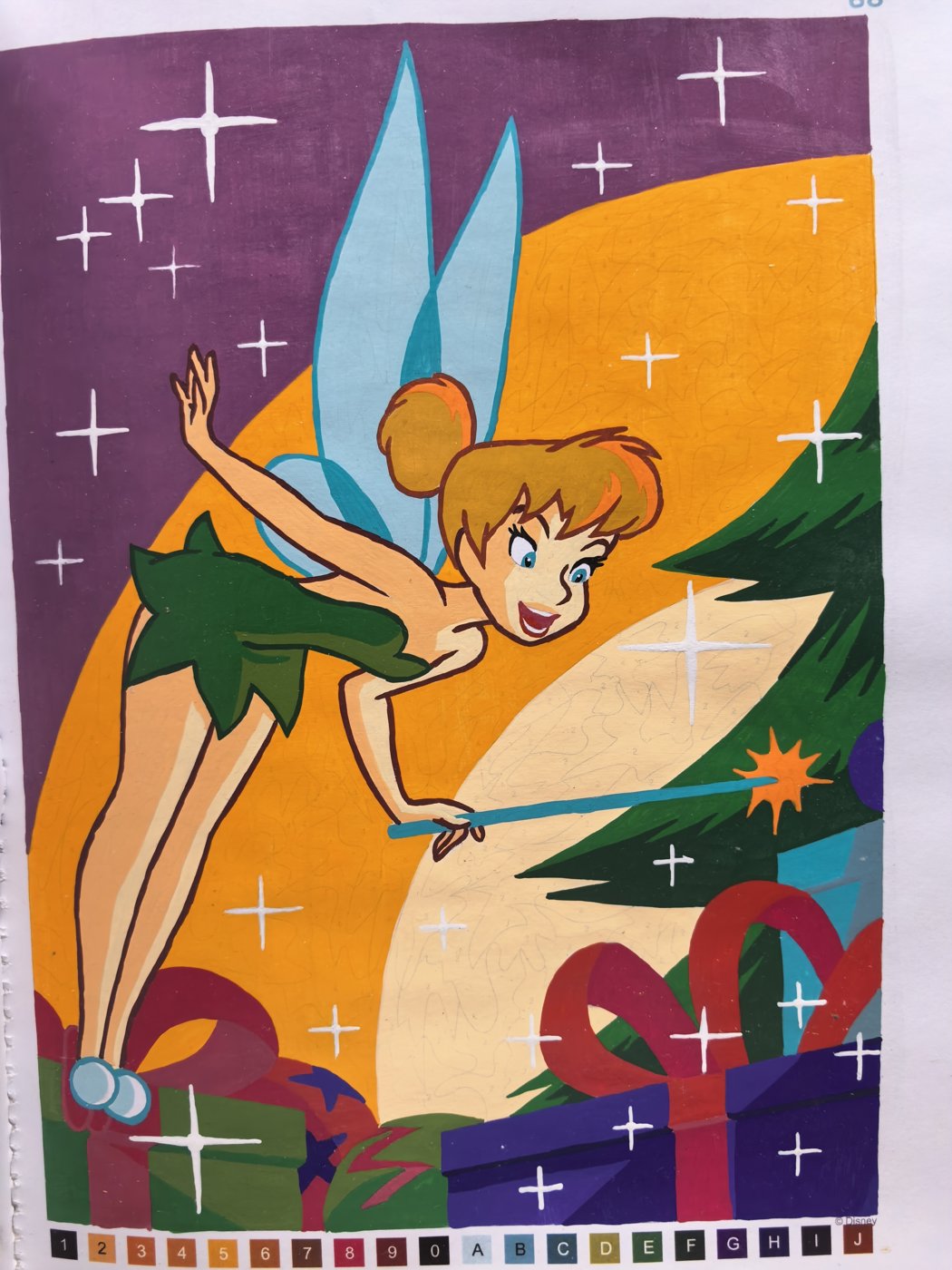 Работа от ЕленаН