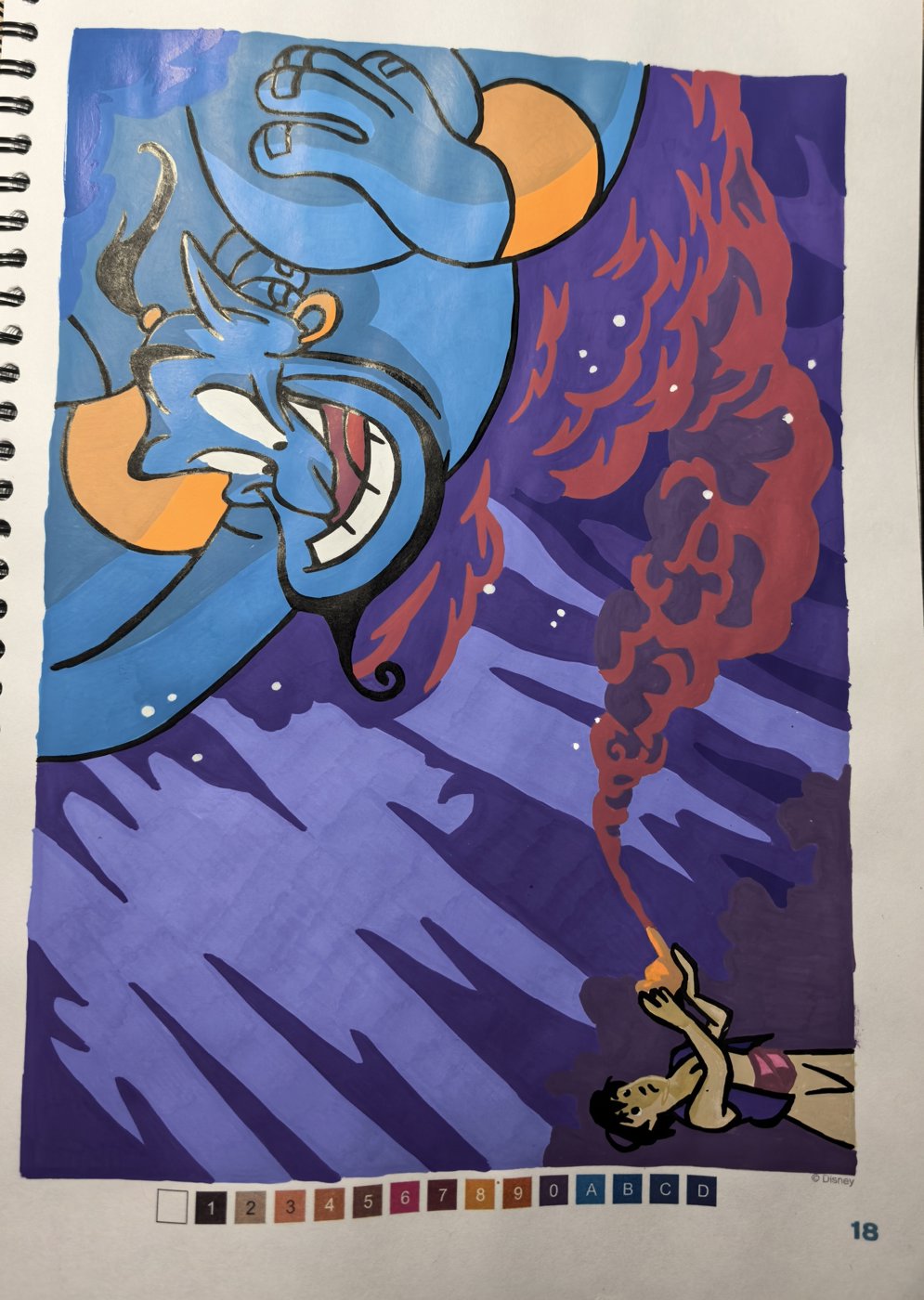 Работа от ЕленаН