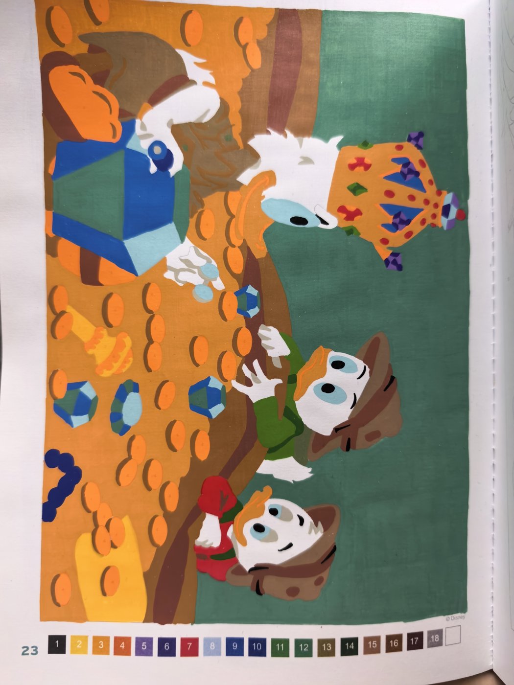 Работа от ЕленаН