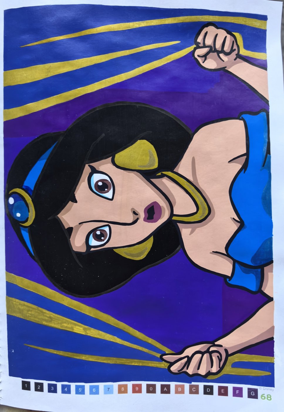 Работа от ЕленаН