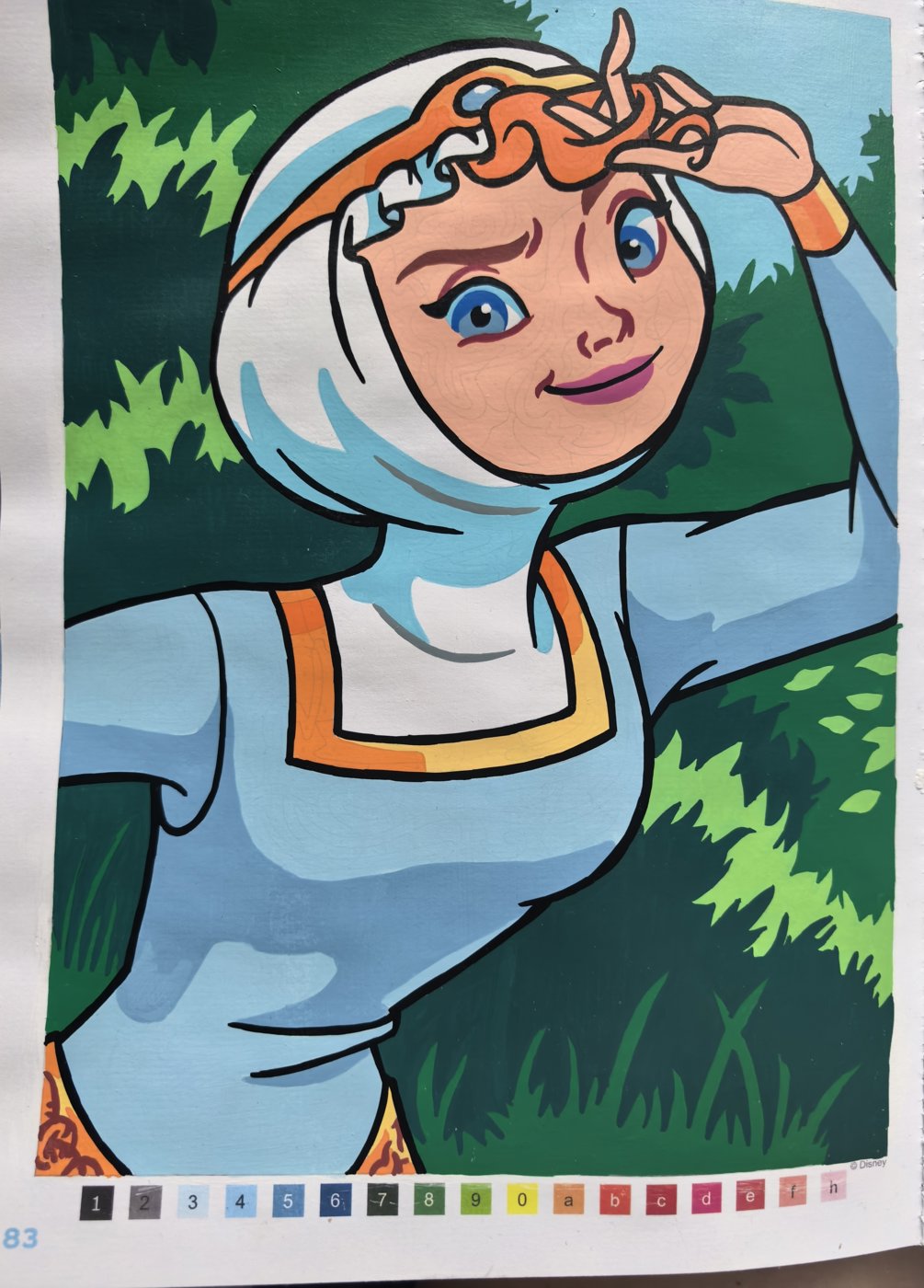 Работа от ЕленаН