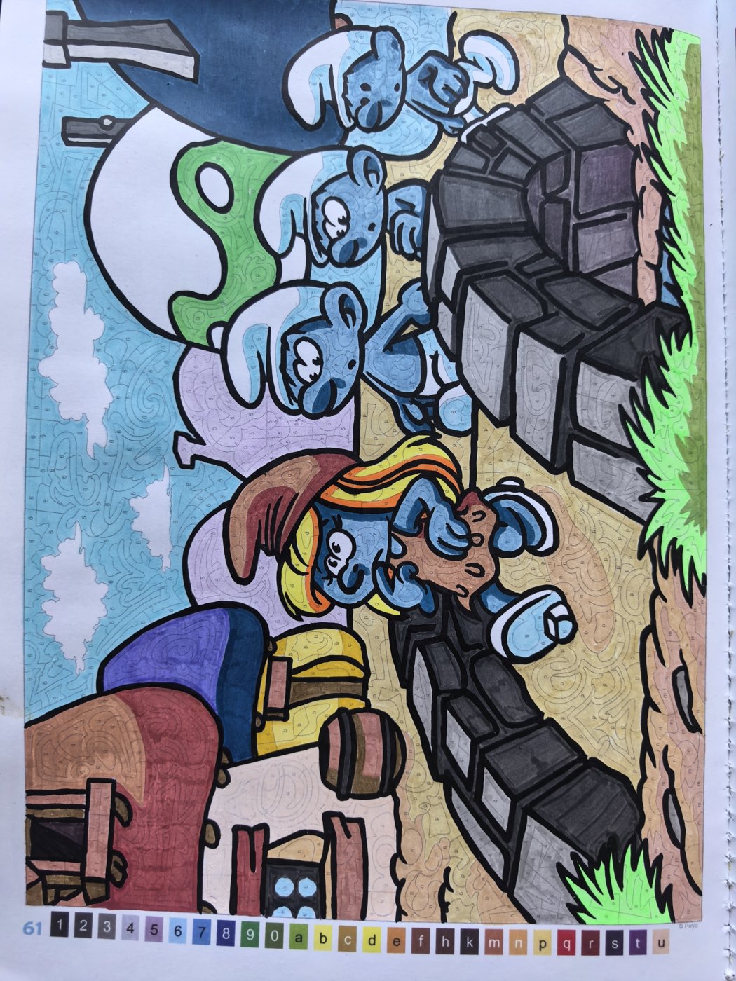 Работа от ЕленаН